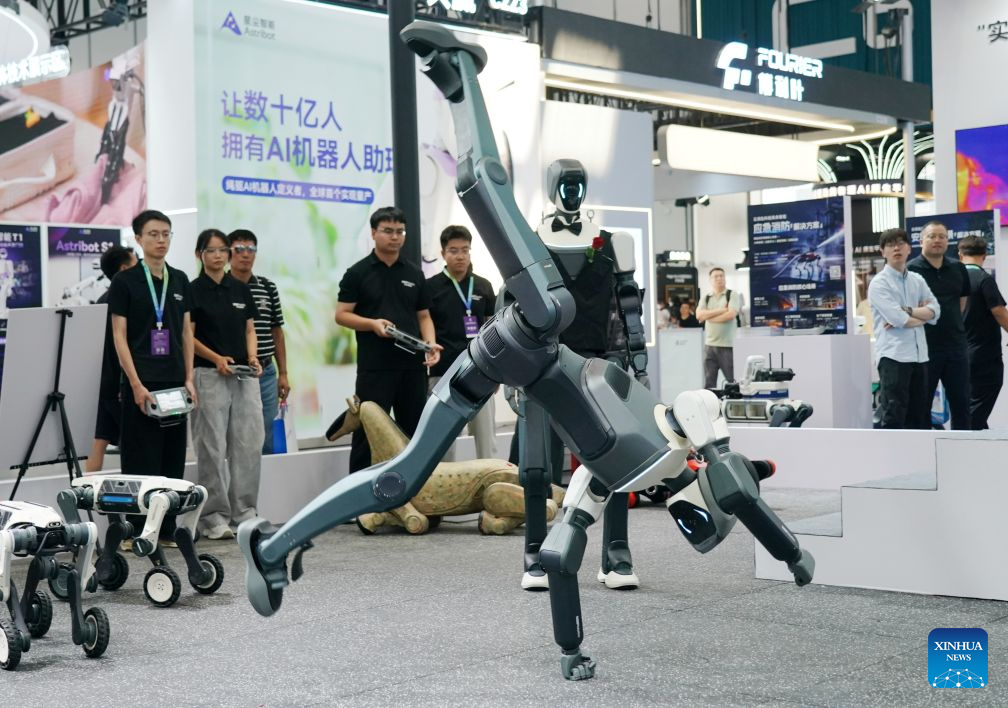 2026 World Robot Conference kicks off in Beijing