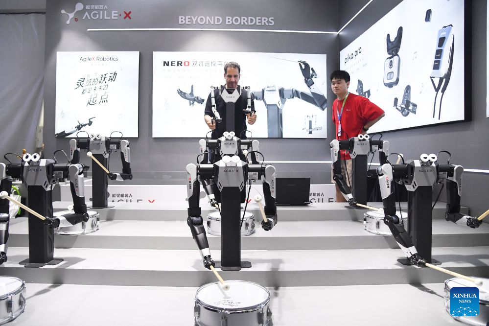 2026 World Robot Conference kicks off in Beijing