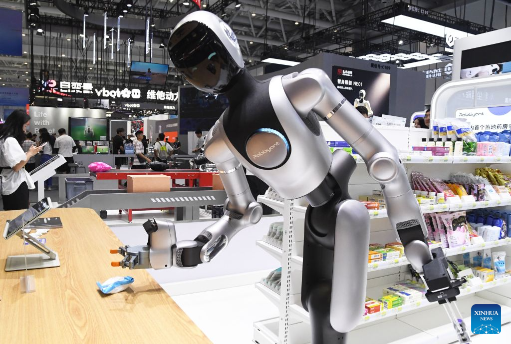2026 World Robot Conference kicks off in Beijing