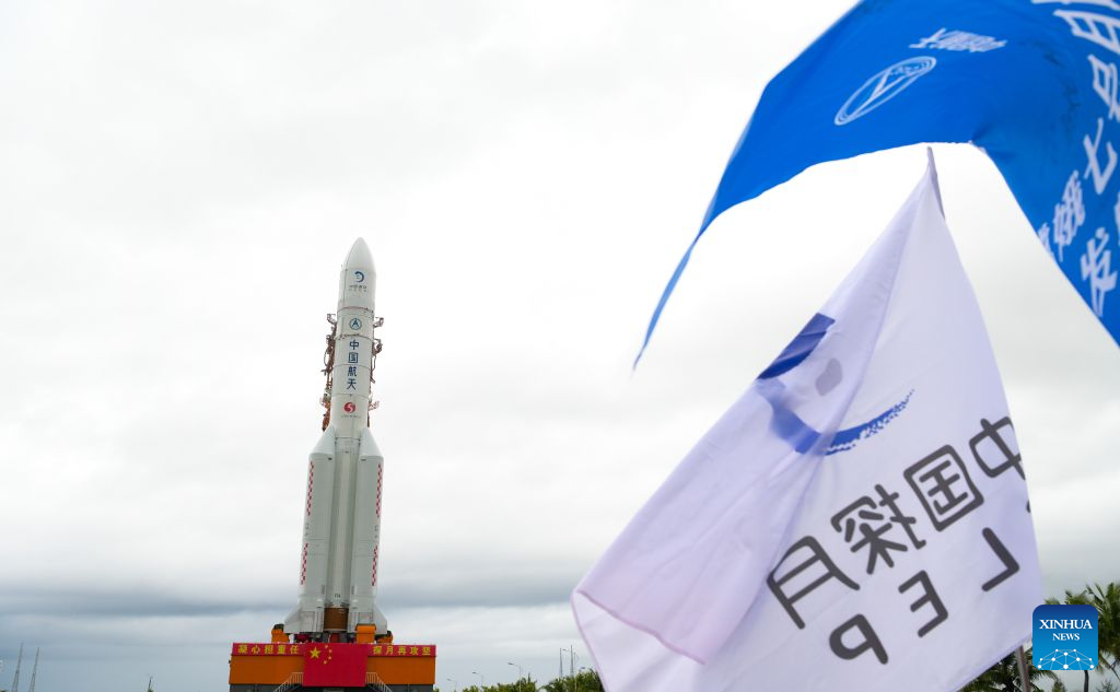 China prepares to launch Chang'e-7 lunar probe