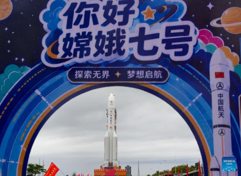 China prepares to launch Chang'e-7 lunar probe