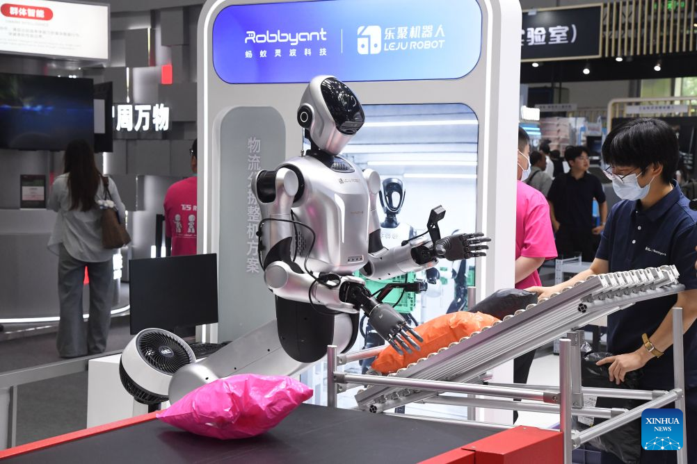 2026 World Robot Conference kicks off in Beijing