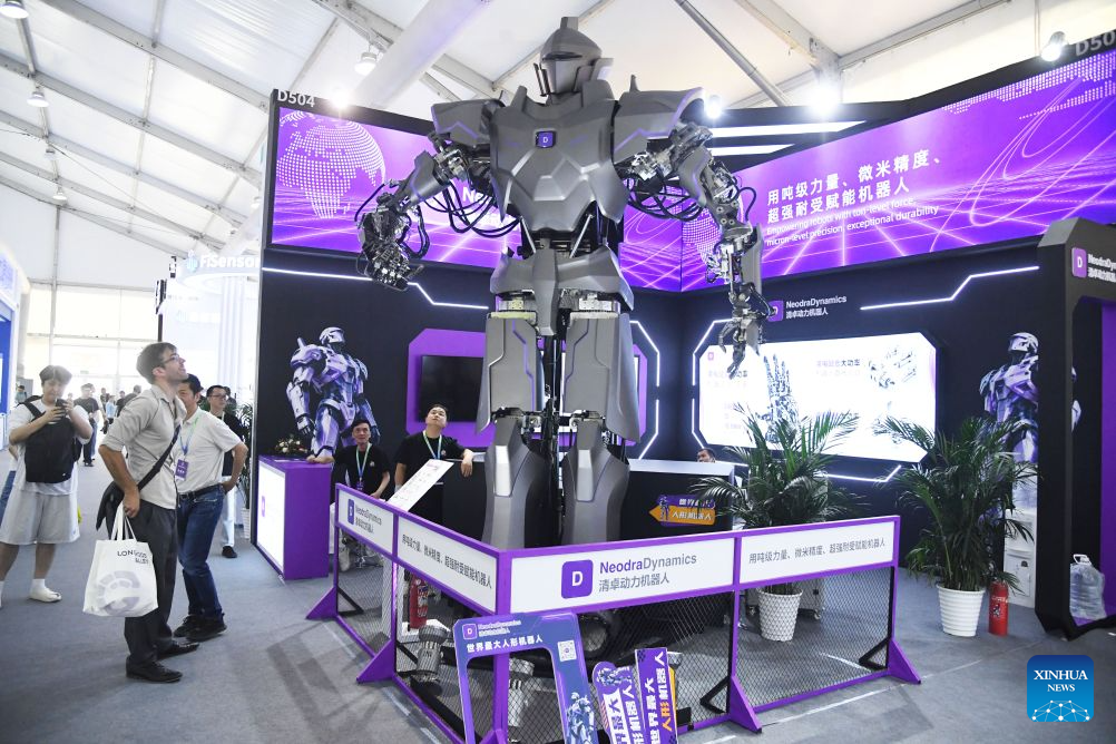 2026 World Robot Conference kicks off in Beijing