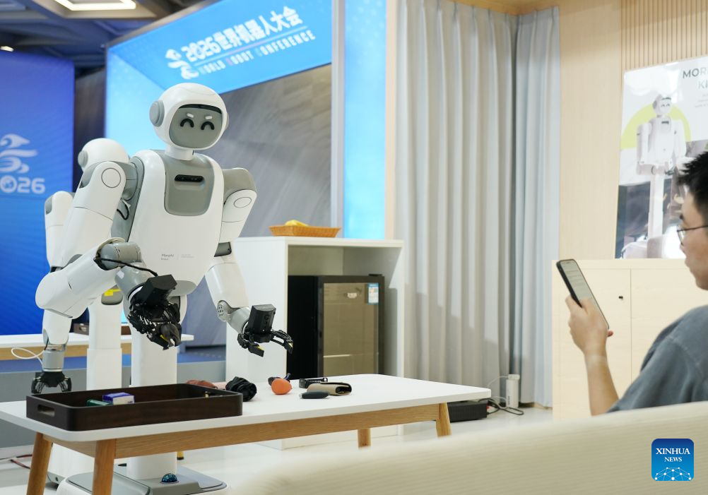 2026 World Robot Conference kicks off in Beijing
