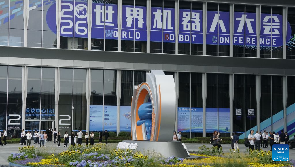 2026 World Robot Conference kicks off in Beijing