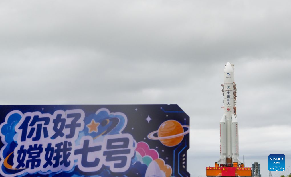 China prepares to launch Chang'e-7 lunar probe