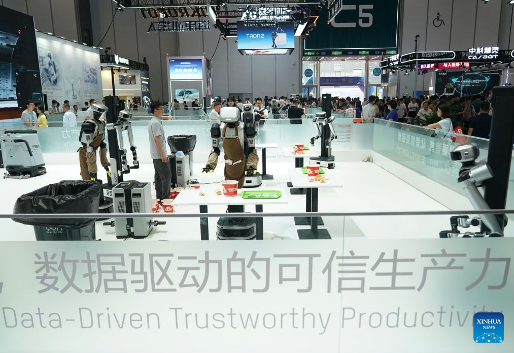 2026 World Robot Conference kicks off in Beijing