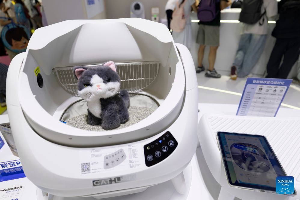 28th Pet Fair Asia held in Shanghai