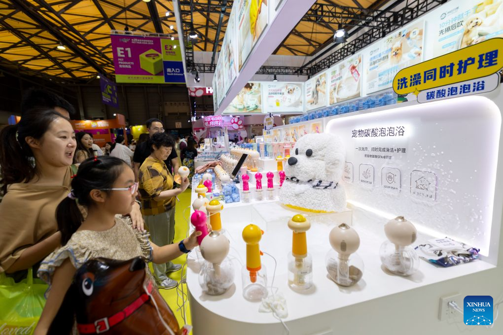 28th Pet Fair Asia held in Shanghai