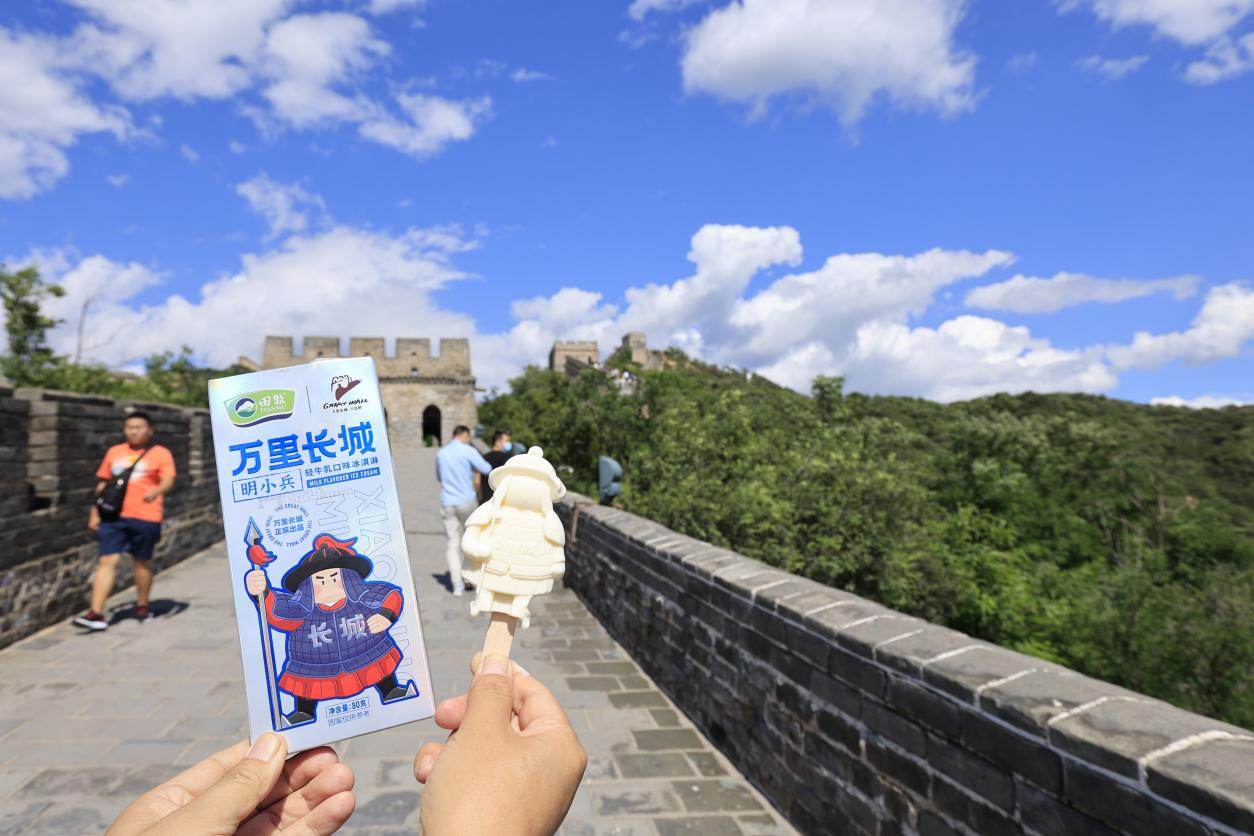 Taste Badaling:  Cultural ice cream loved by Maye Musk