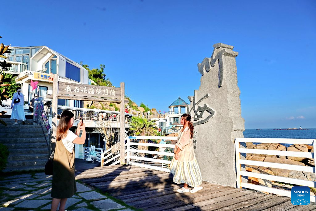 Dazuo Village in Fujian showcases traditional customs to attract tourists