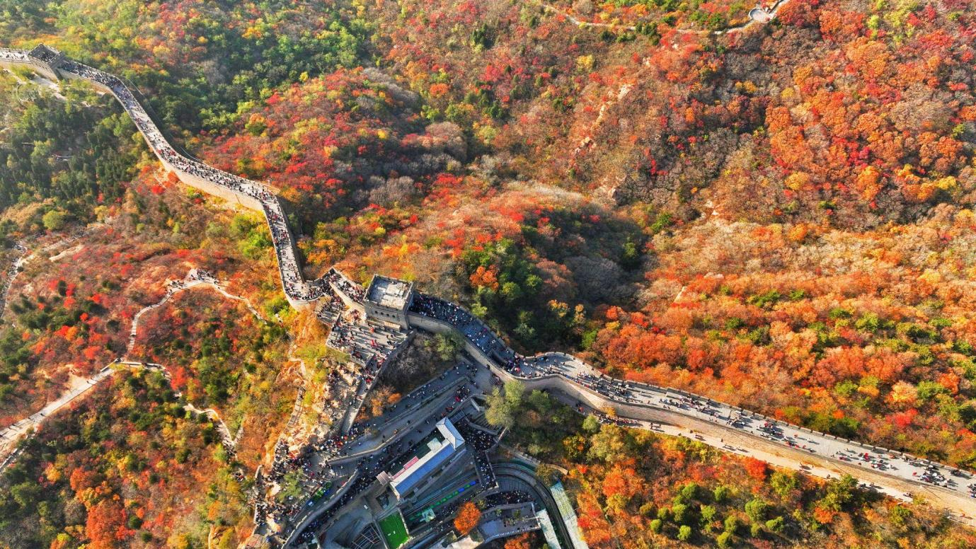 Explore Badaling: The Great Wall through the seasons | Autumn & Winter