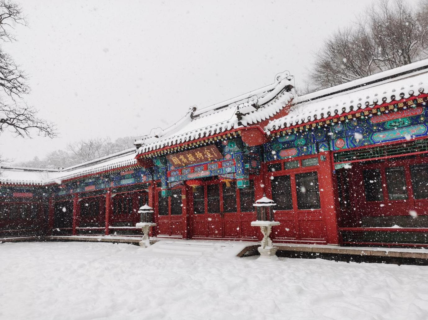 Explore Badaling: The Great Wall through the seasons | Autumn & Winter