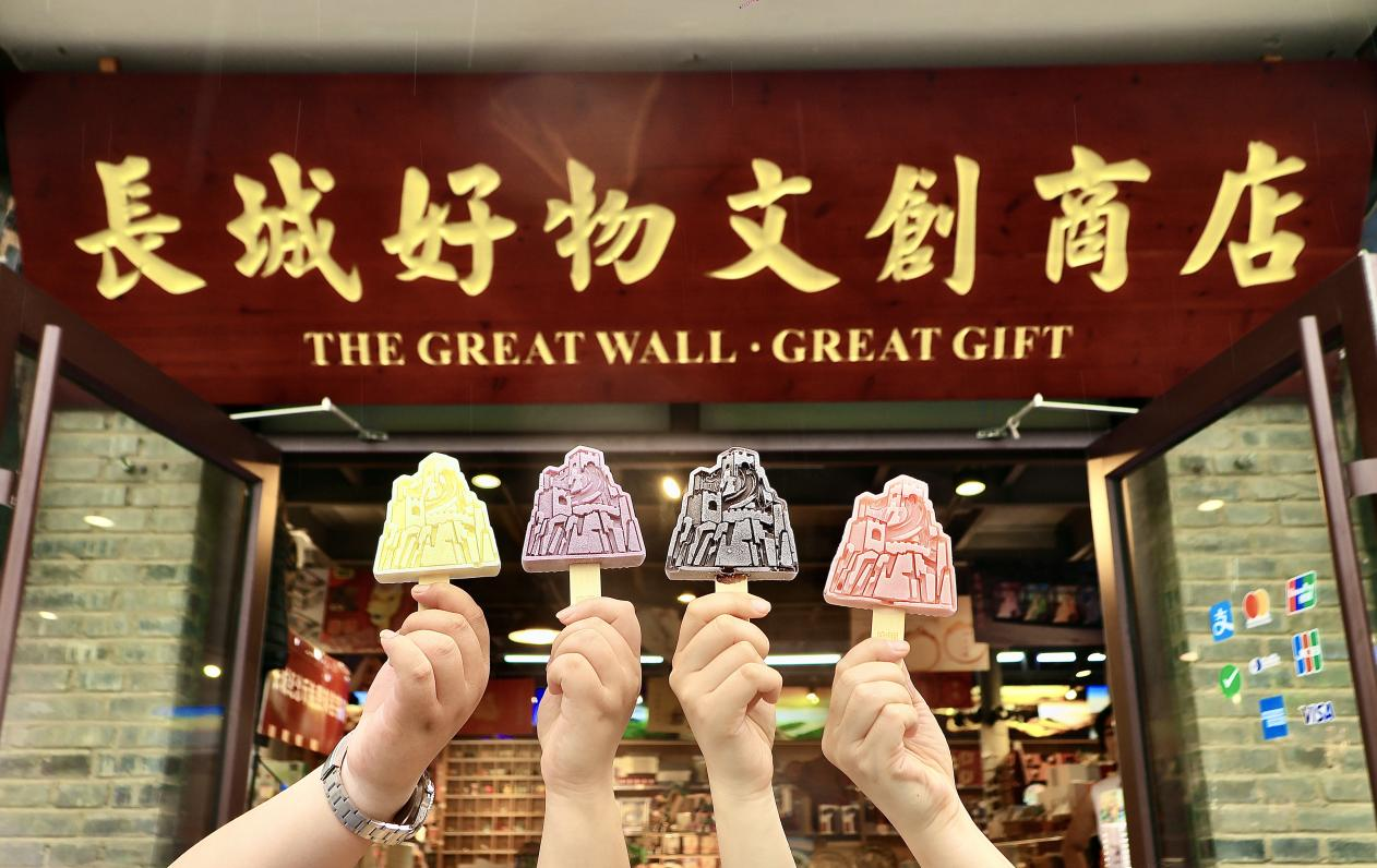 Taste Badaling:  Cultural ice cream loved by Maye Musk