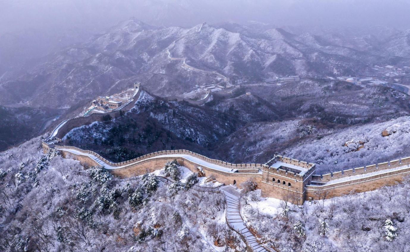 Explore Badaling: The Great Wall through the seasons | Autumn & Winter