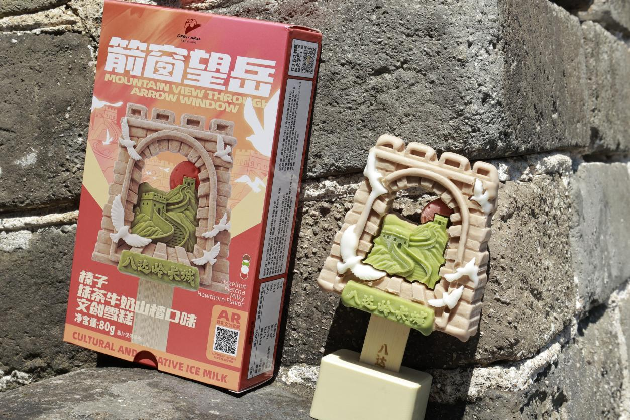 Taste Badaling:  Cultural ice cream loved by Maye Musk