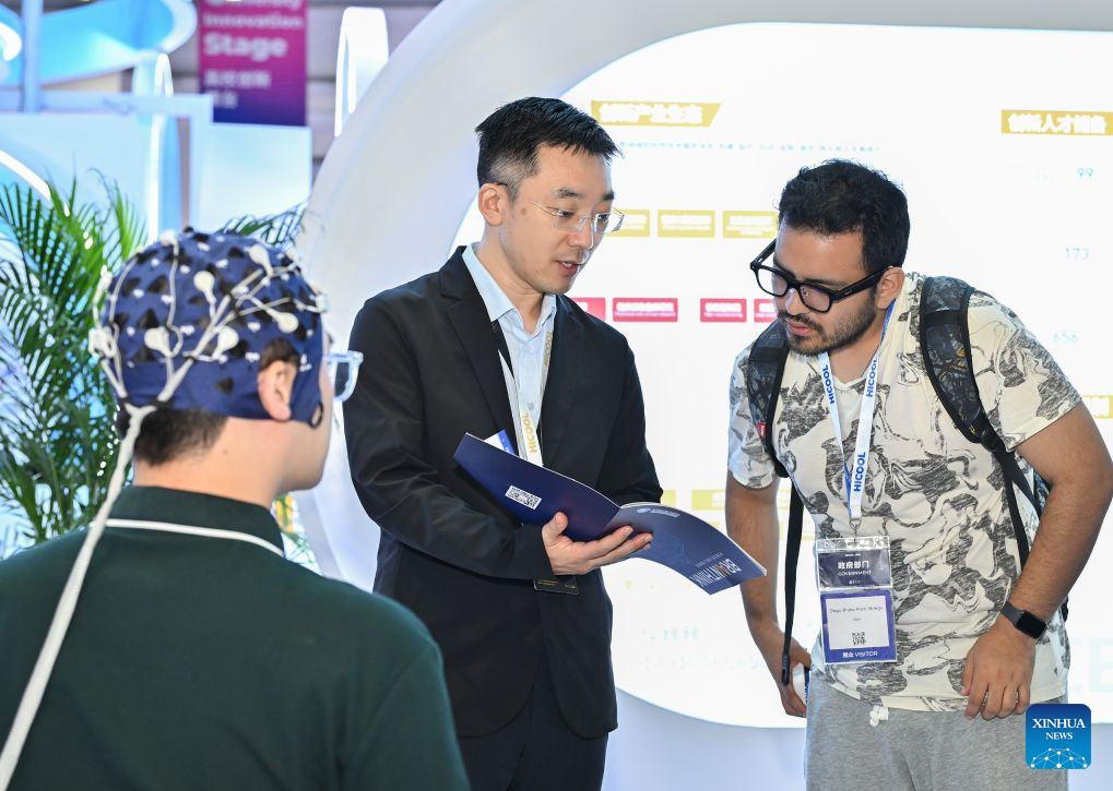 HICOOL 2026 Global Entrepreneur Summit opens in Beijing