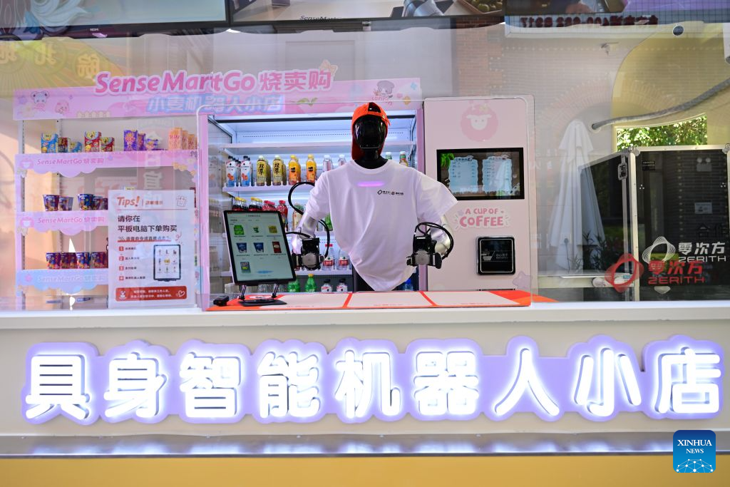 Hefei in Anhui launches robot-run stores in commercial districts