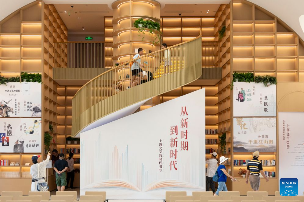 Shanghai Literature Museum showcases the city's literary evolution, achievements