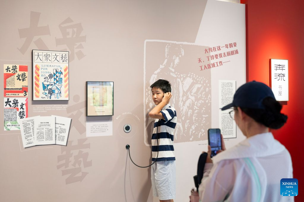 Shanghai Literature Museum showcases the city's literary evolution, achievements