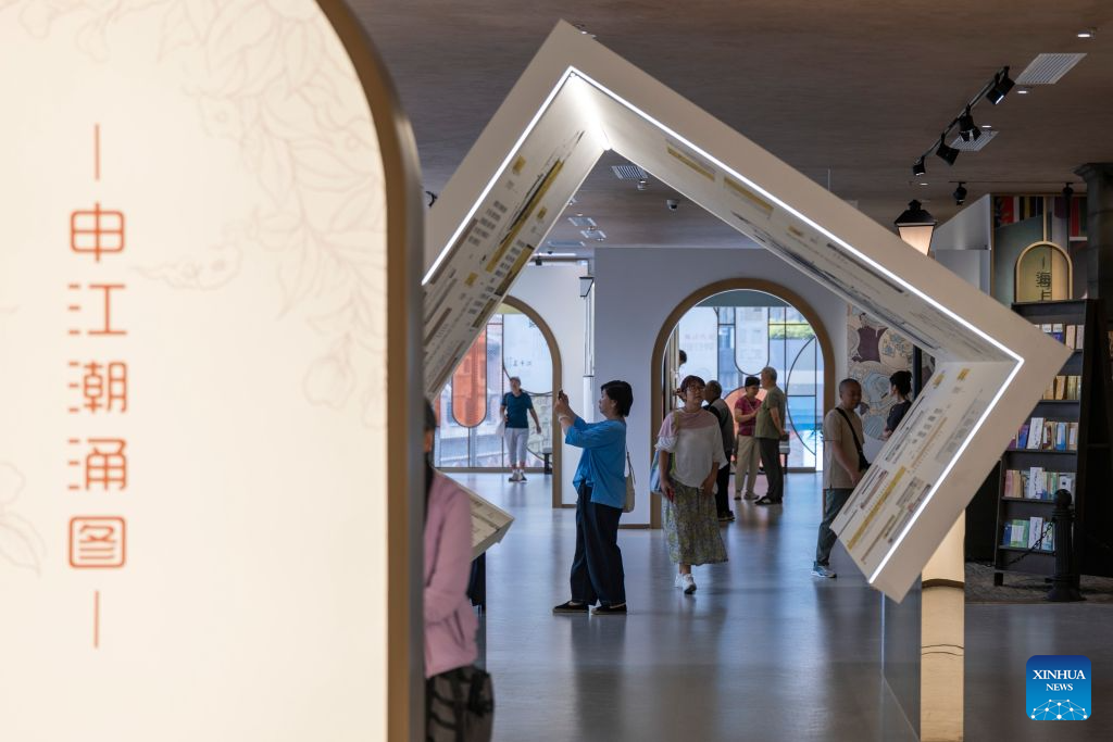 Shanghai Literature Museum showcases the city's literary evolution, achievements