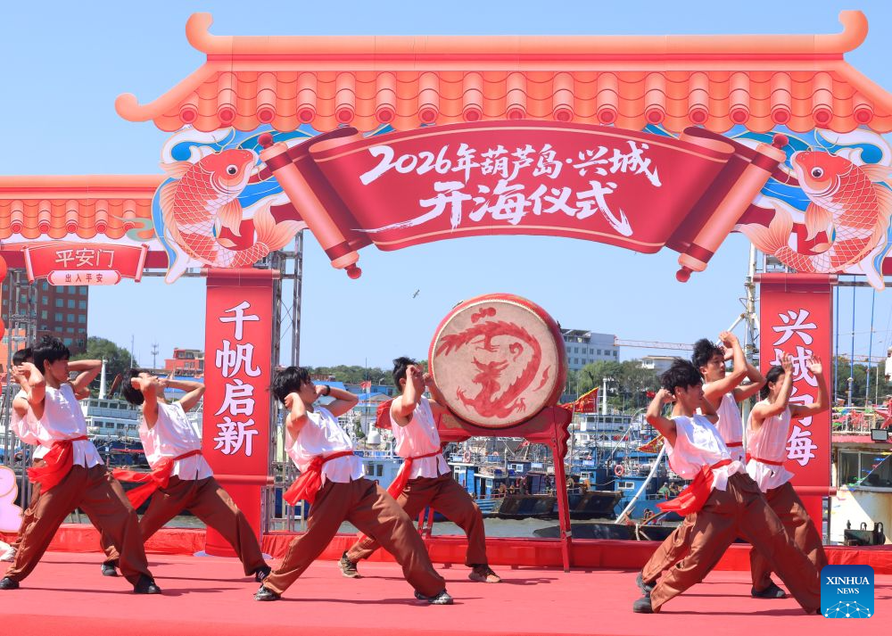 New fishing season in Yellow Sea and Bohai Sea kicks off