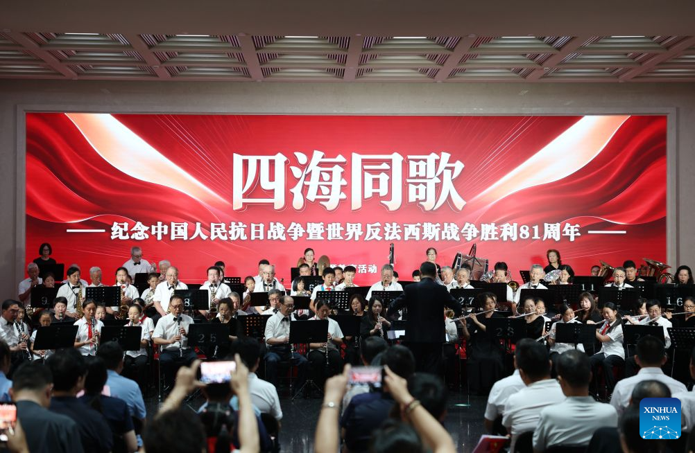 China marks 81st anniversary of victory against Japanese aggression, fascism