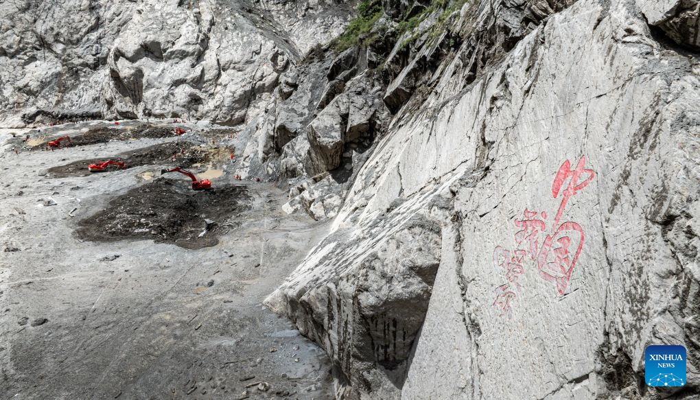 Rescue operations intensified as road access to mudslide-hit Gyirong Port basically restored