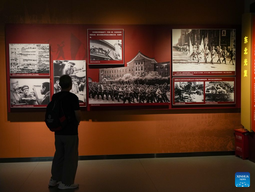 China marks 81st anniversary of victory against Japanese aggression, fascism