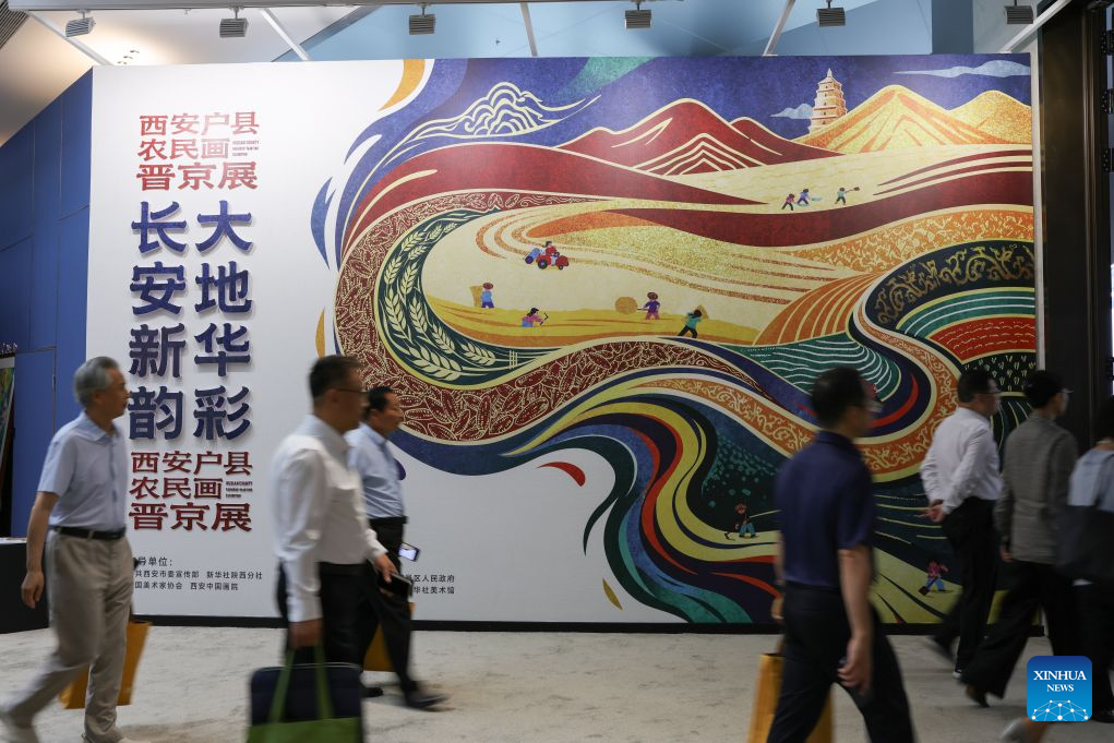 Across China: Gen-Z artists breath new life into China's naive art