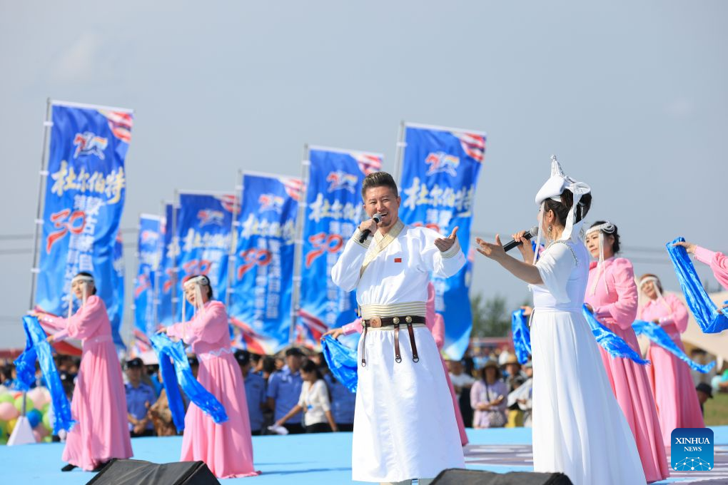 In pics: opening ceremony of Nadam fair in Daqing, China's Heilongjiang