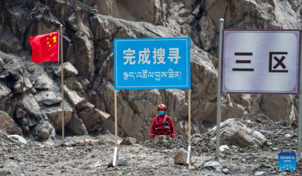 Over 2,500 rescuers deployed to mudslide-hit border port in China's Xizang