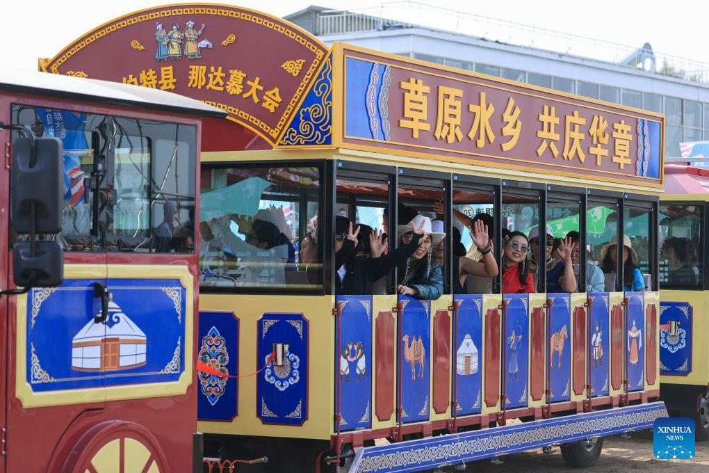 In pics: opening ceremony of Nadam fair in Daqing, China's Heilongjiang