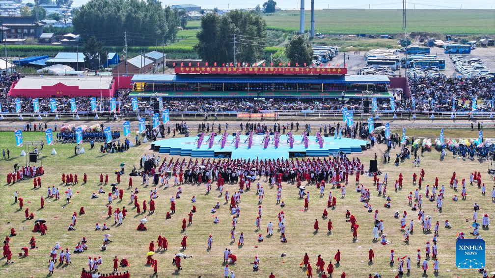 In pics: opening ceremony of Nadam fair in Daqing, China's Heilongjiang