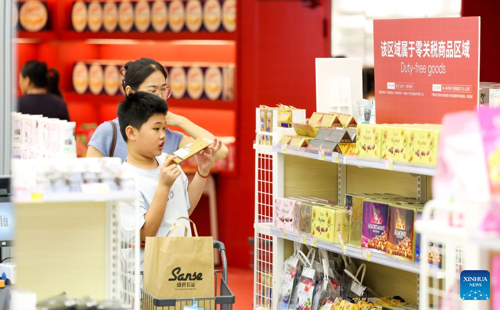 Hainan sees steady growth in offshore duty-free sales this summer