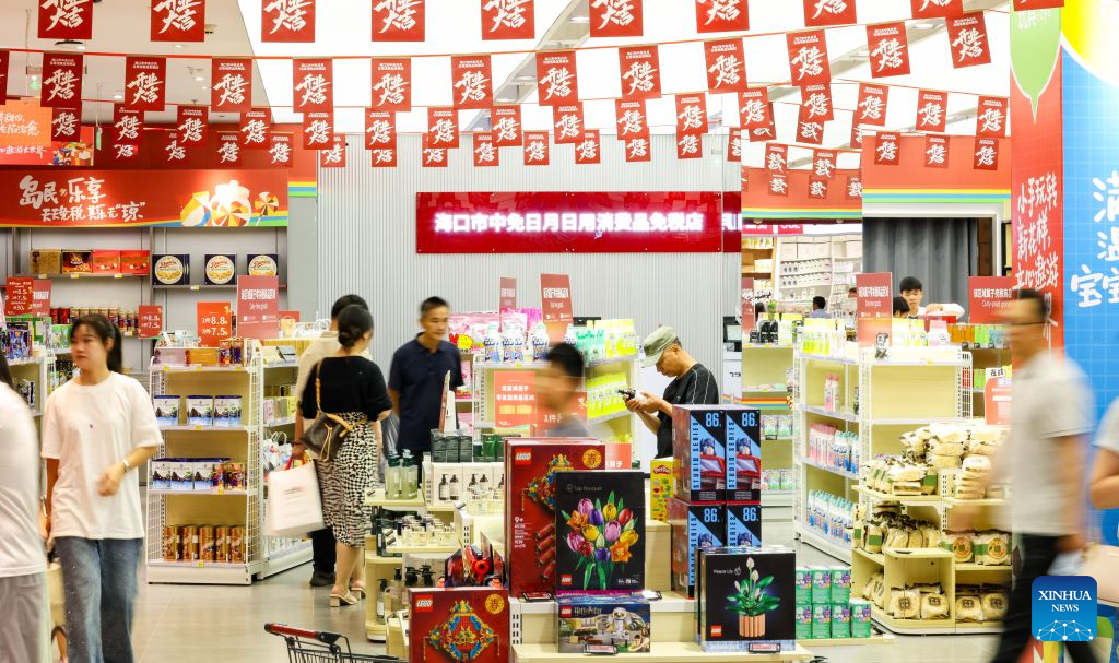 Hainan sees steady growth in offshore duty-free sales this summer