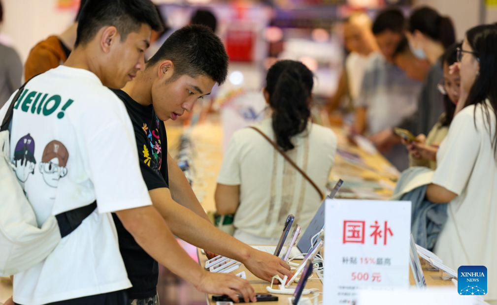 Hainan sees steady growth in offshore duty-free sales this summer