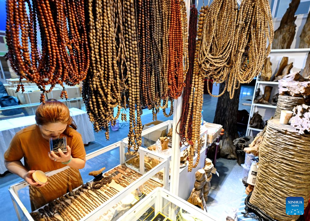 26th China International Fair for Investment &Trade to be held in Xiamen