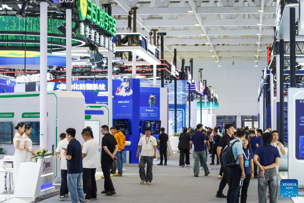 China Cybersecurity Week opens in Jinan