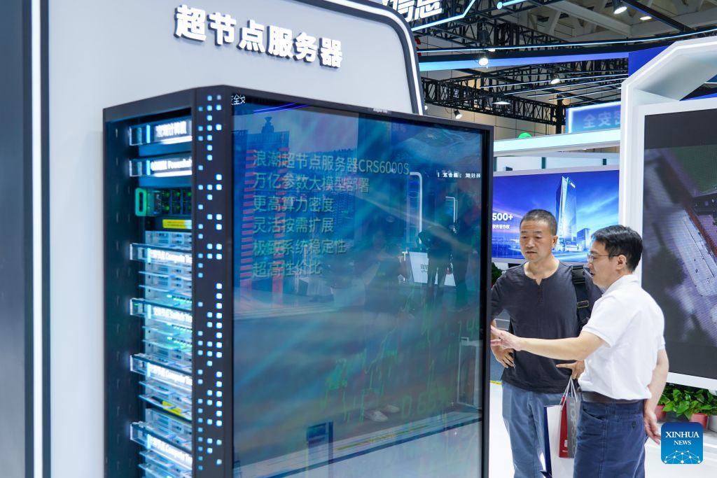China Cybersecurity Week opens in Jinan