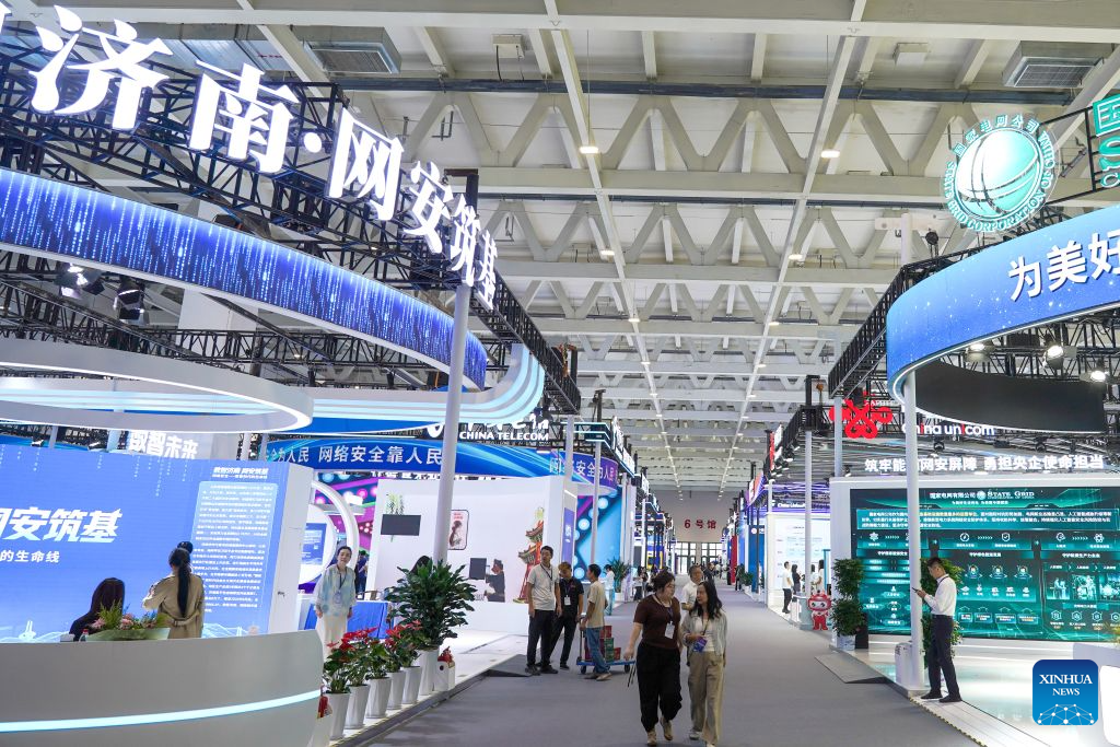 China Cybersecurity Week opens in Jinan