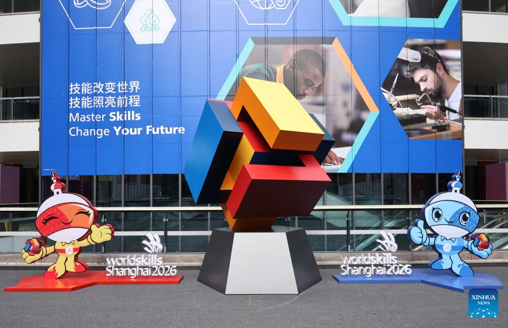 48th WorldSkills Competition to be held in Shanghai from Sept. 22 to 27