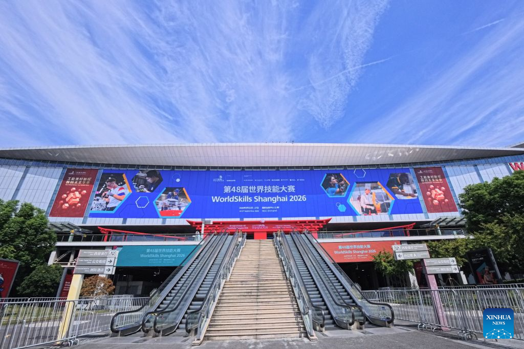 48th WorldSkills Competition to be held in Shanghai from Sept. 22 to 27