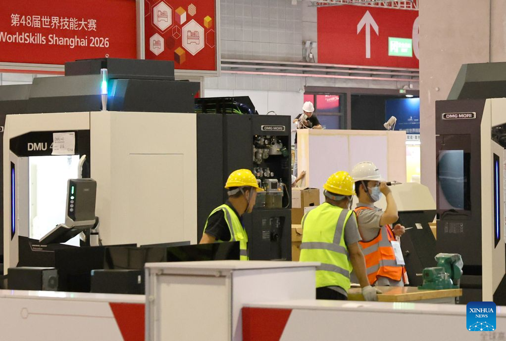 48th WorldSkills Competition to be held in Shanghai from Sept. 22 to 27