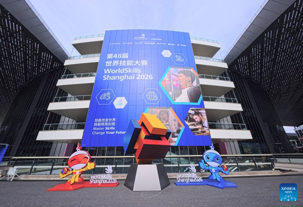 48th WorldSkills Competition to be held in Shanghai from Sept. 22 to 27