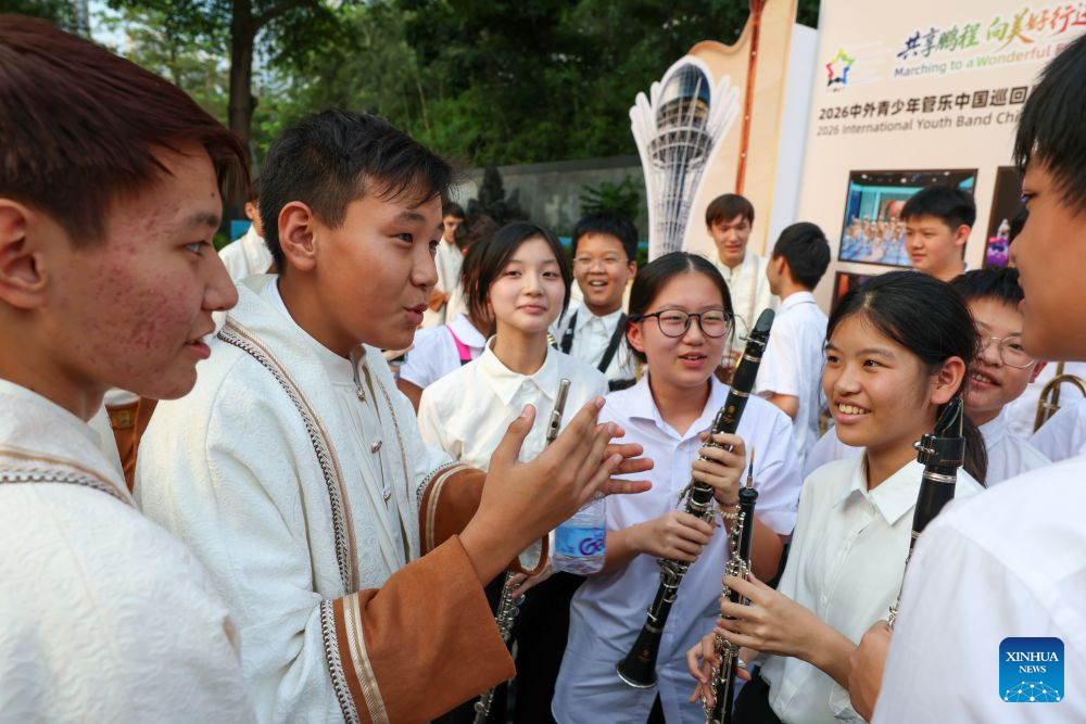 2026 Int'l Youth Band China Tour (Shenzhen) kicks off in Guangdong