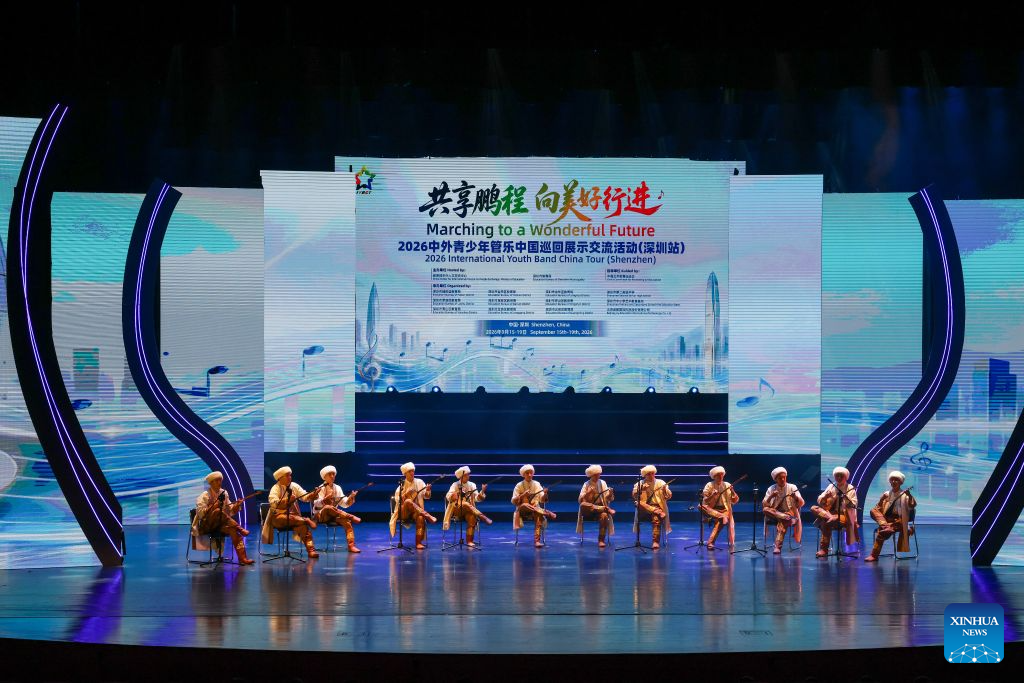 2026 Int'l Youth Band China Tour (Shenzhen) kicks off in Guangdong