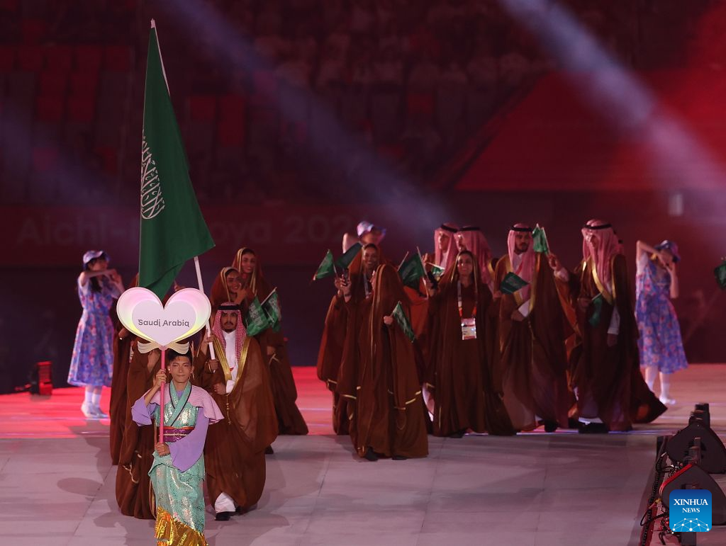 Opening ceremony of 20th Asian Games held in Nagoya, Japan