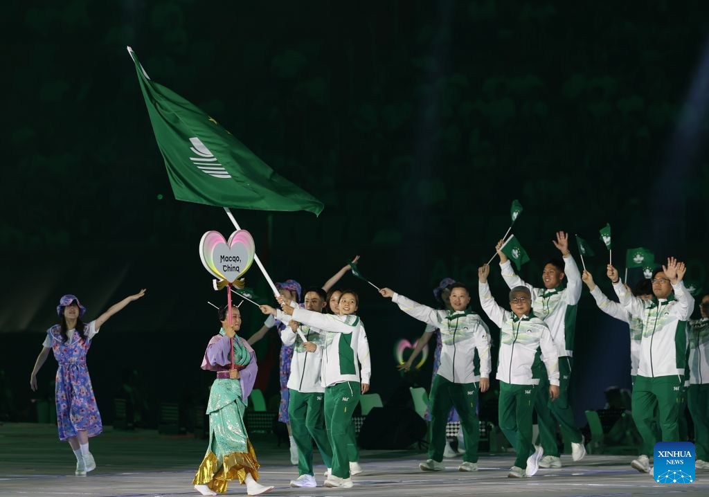 Opening ceremony of 20th Asian Games held in Nagoya, Japan