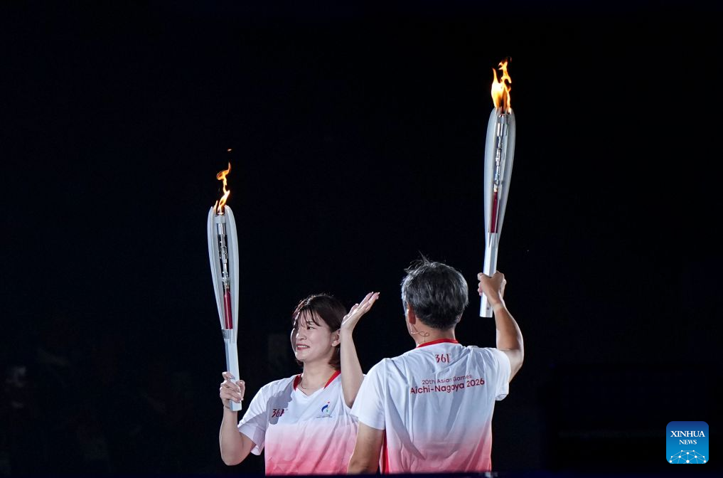 Opening ceremony of 20th Asian Games held in Nagoya, Japan